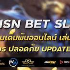 pg slot msn bet